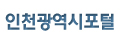 로고